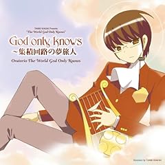 God only knows 第三幕 (O.A. Version)