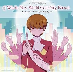 A Brand New World God Only Knows