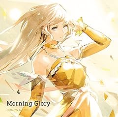 Morning Glory