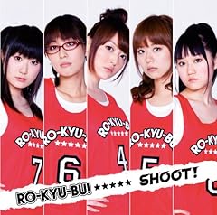 SHOOT!