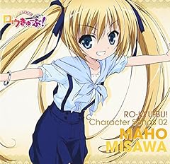 SHOOT!-No.5 MIX-