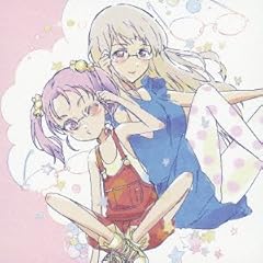 羽根ひとひら