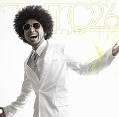 夢旅 feat.MICRO from HOME MADE 家族