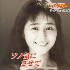 MYボーイ