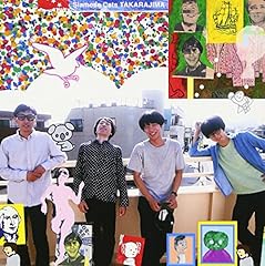 スピークアウト