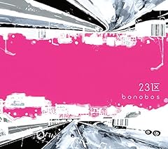 メトロポリタン・ララバイ