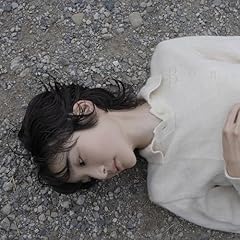 グリーンピース