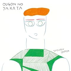 晴れ男
