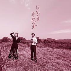 夜明けのKingdom