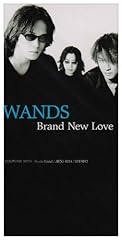 Brand New Love