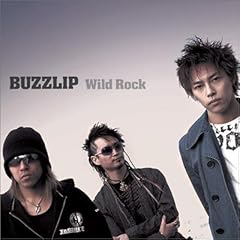 Wild Rock