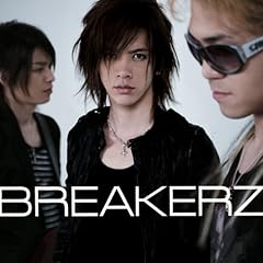 Neo-Breaker