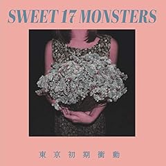 中央線