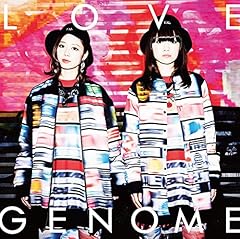 LOVE GENOME