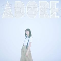 それなりの生活