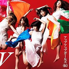 Lady→GO！