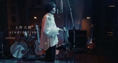ドラマ『アンメット』OP曲「縫い目」スタジオライブ映像を公開！