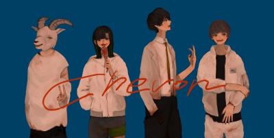 来春にavexのcutting edgeからメジャーデビュー決定!