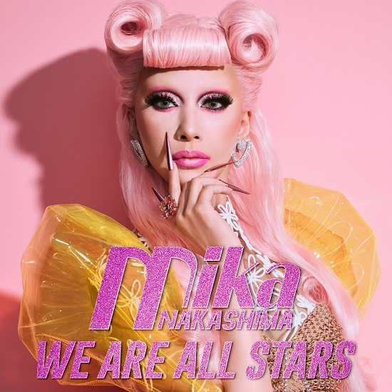 デジタルシングル「We are all stars」詳細解禁！