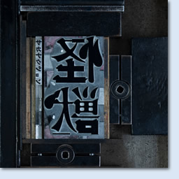 photo_01です。 