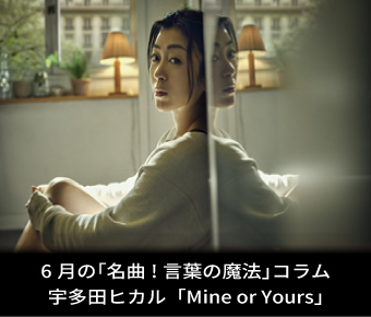 top画像です。