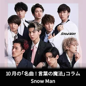 top画像です。 