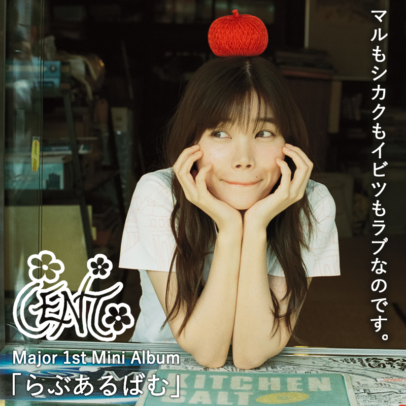 カバー画像1