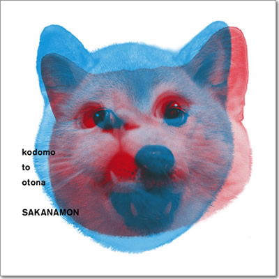 ジャケット画像です。 